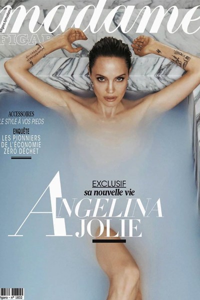 Sabemos que a varios les gustaría estar metidos en esa tina con Angelina Jolie, ¿verdad?