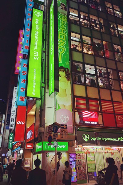 Descubre 7 pisos de cultura erótica japonesa.
