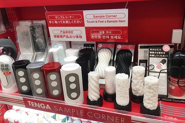 La marca Tenga maneja masturbadores para hombre discretos y modernos.