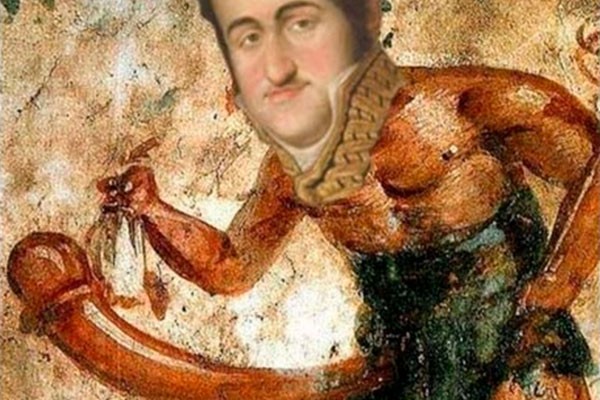 Fernando VII pene