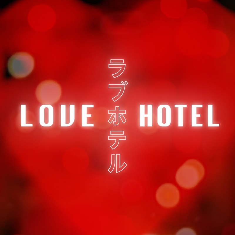 Todo sobre el Love Hotel Angelo en Japón
