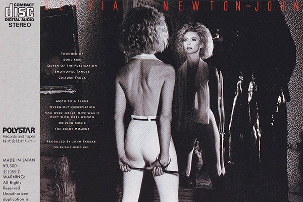soul-kiss-olivia-newton-john