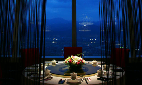 Shin Yeh está ubicado en el piso 85 de la Torre Taipei 101. Restaurantes exóticos para comer